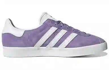 adidas Gazelle 85 Purple White