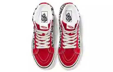 Vans Style 38