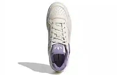 adidas originals FORUM Bold