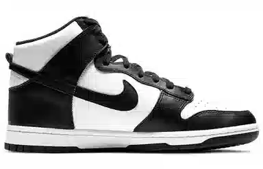 Nike Dunk High Retro Black White