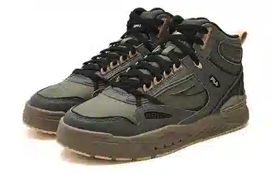 FILA Slam Mid Deep Green