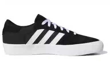 adidas Matchbreak Super