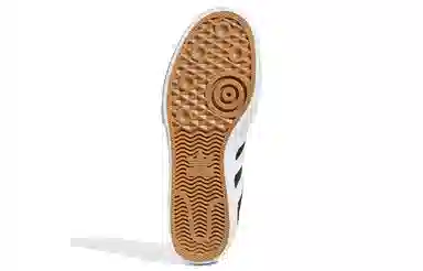 adidas Matchbreak Super