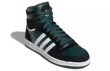 adidas Top Ten RB Green White