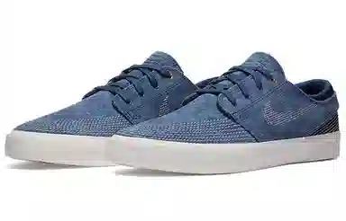Nike SB Stefan Janoski Zoom Blue White