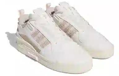 adidas Forum Low White Brown