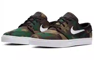 Nike SB Stefan Janoski Camo
