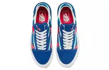 Vans Vault Old Skool LX