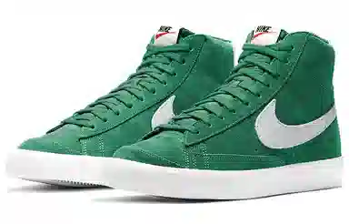 Nike Blazer 77 Suede "Pine Green"