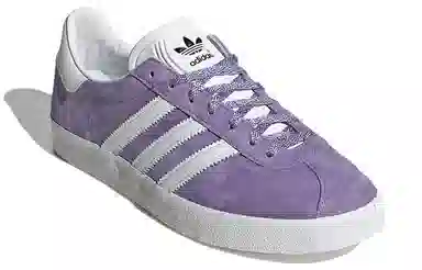 adidas Gazelle 85 Purple White