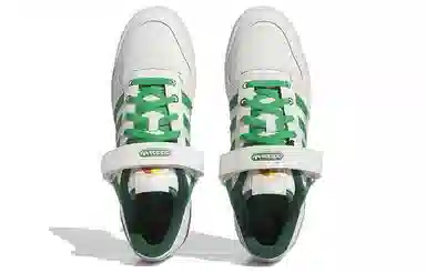 adidas Originals Forum White Green