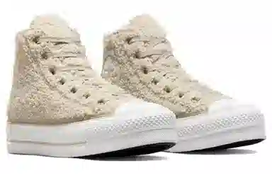 Converse All Star Lift