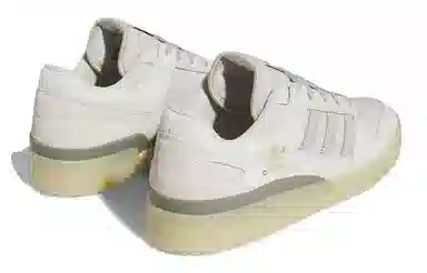 adidas Forum Low Light Grey