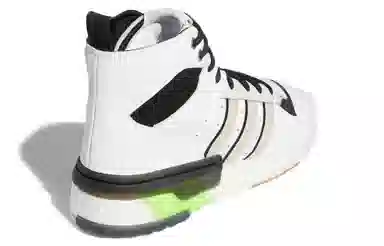 adidas originals Rivalry Rm Chi