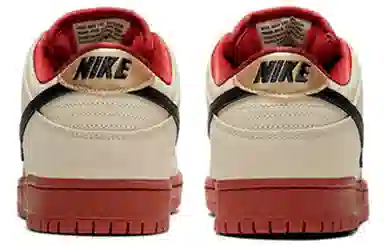 Nike Dunk SB Pro "Hennessy"