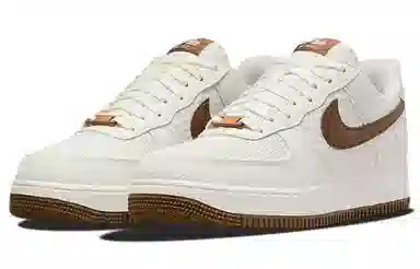 Nike Air Force 1 SNKRS Day White Brown