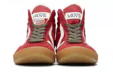 Taka Hayashi x Vans Vault High Top Red