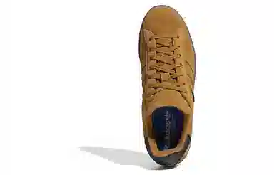 adidas Campus Adv Brown