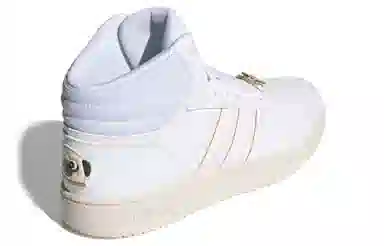 adidas Neo Hoops 2.0 White