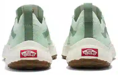Vans UltraRange Vr3 Green White