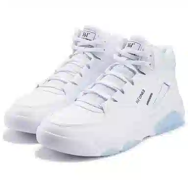 361° Winter Trek 3 White Blue