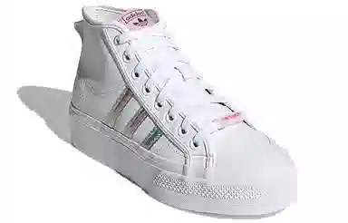 adidas originals NIZZA Platform Mid
