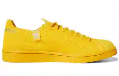Pharrell x adidas Superstar Primeknit Yellow