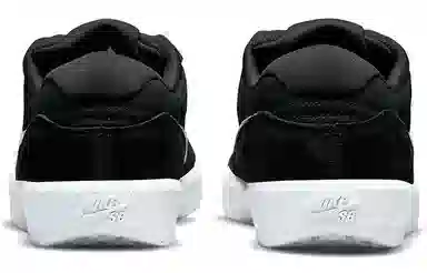 Nike SB Force 58 Black White