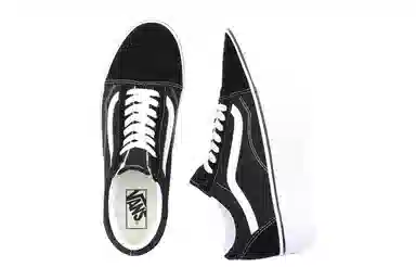 Vans Old Skool Stackform