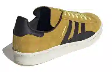 adidas Campus 80s Brown
