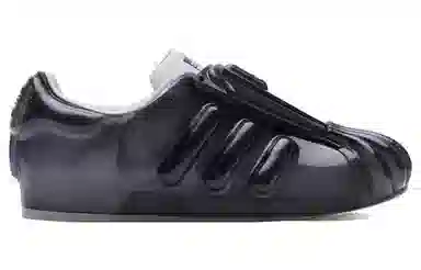 adidas Superstar Bubble Black