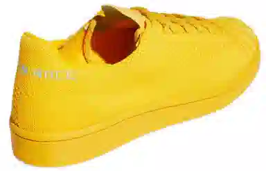Pharrell x adidas Superstar Primeknit Yellow