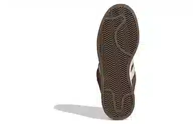 adidas Campus 00s Brown