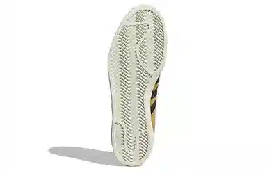 adidas Campus 80s Brown