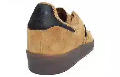 adidas Campus Adv Brown