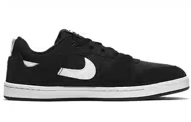Nike SB Alleyoop Black White
