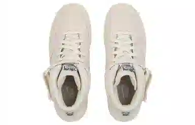 Stussy x Nike Air Force 1 '07 Mid "Linen"