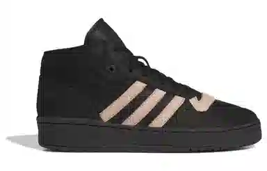 adidas Rivalry Mid 001