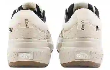 Vans UltraRange Khaki