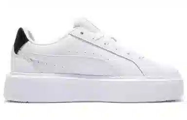 PUMA OSL PRO White