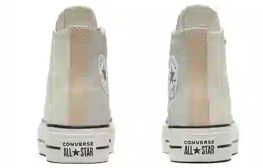 Converse All Star Lift Off-White