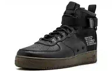 Nike Air Force 1 High Black Dark Hazel