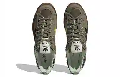 SONG FOR THE MUTE x adidas Campus 80s Black Green