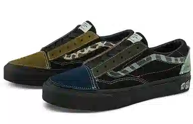 Taka Hayashi x Vans Old Skool VLT LX Black Green