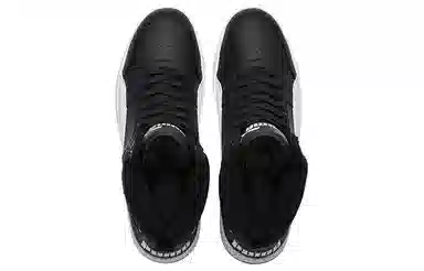 Puma Rebound Street V2 Fur