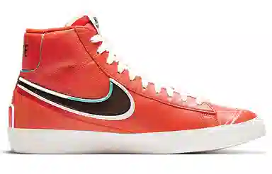 Nike Blazer 77 Infinite