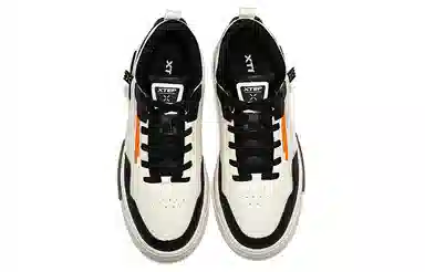 特步 耐磨透气 低帮 板鞋 男款 米黑