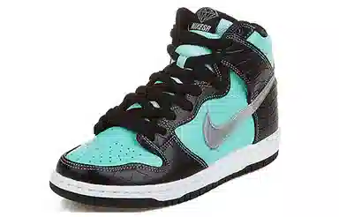 Nike Dunk SB Diamond Supply Co.