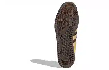 adidas Bermuda Yellow