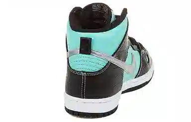 Nike Dunk SB Diamond Supply Co.